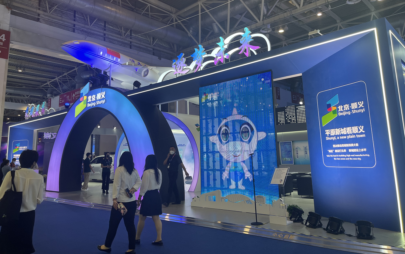 微信截图_20220828142040.png 微信截图_20220828142040.png