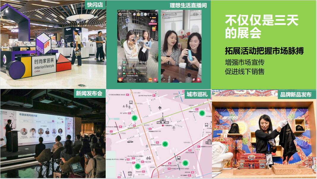 家居.jpg 家居.jpg