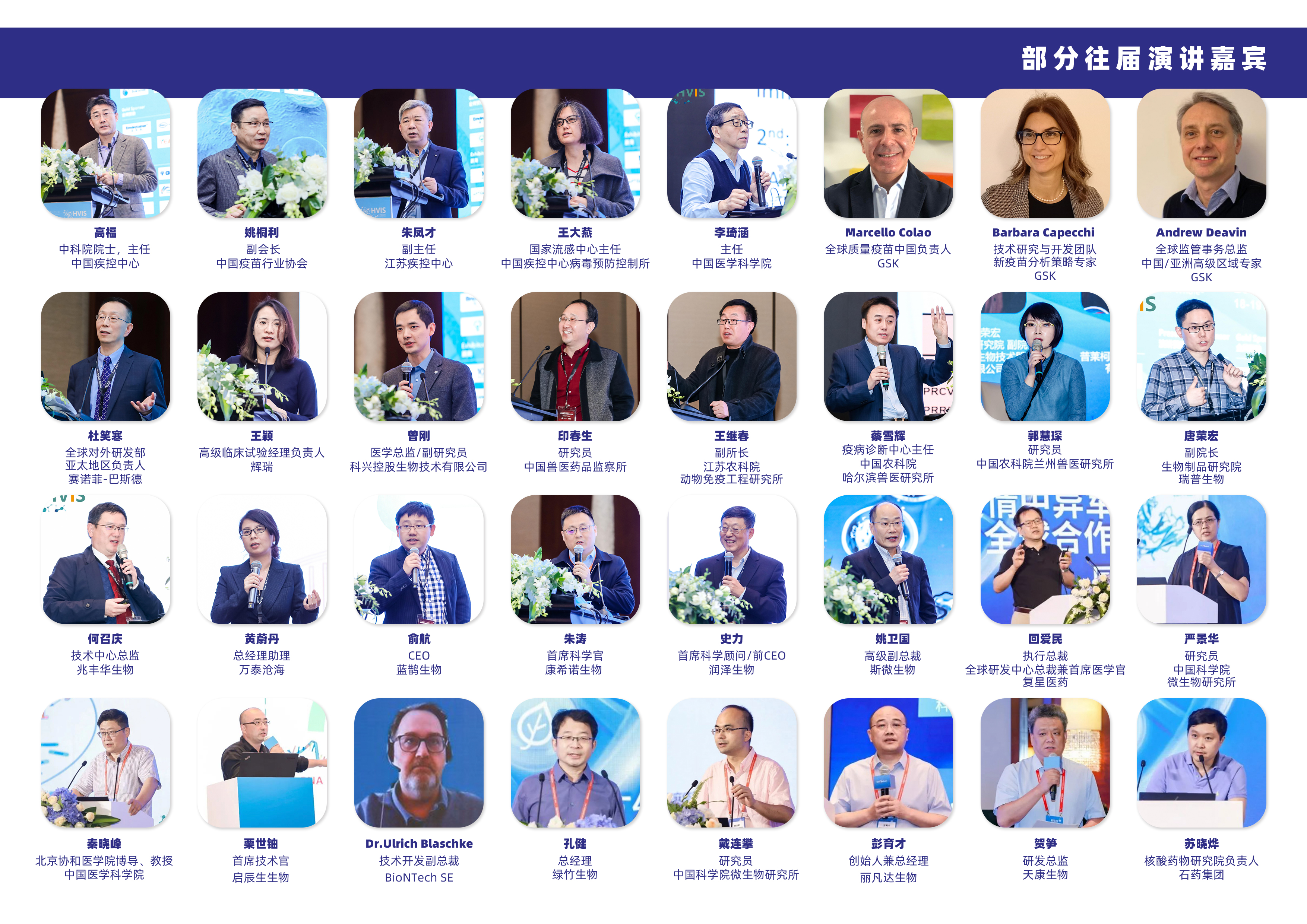 微信图片_20230321131840.jpg 微信图片_20230321131840.jpg