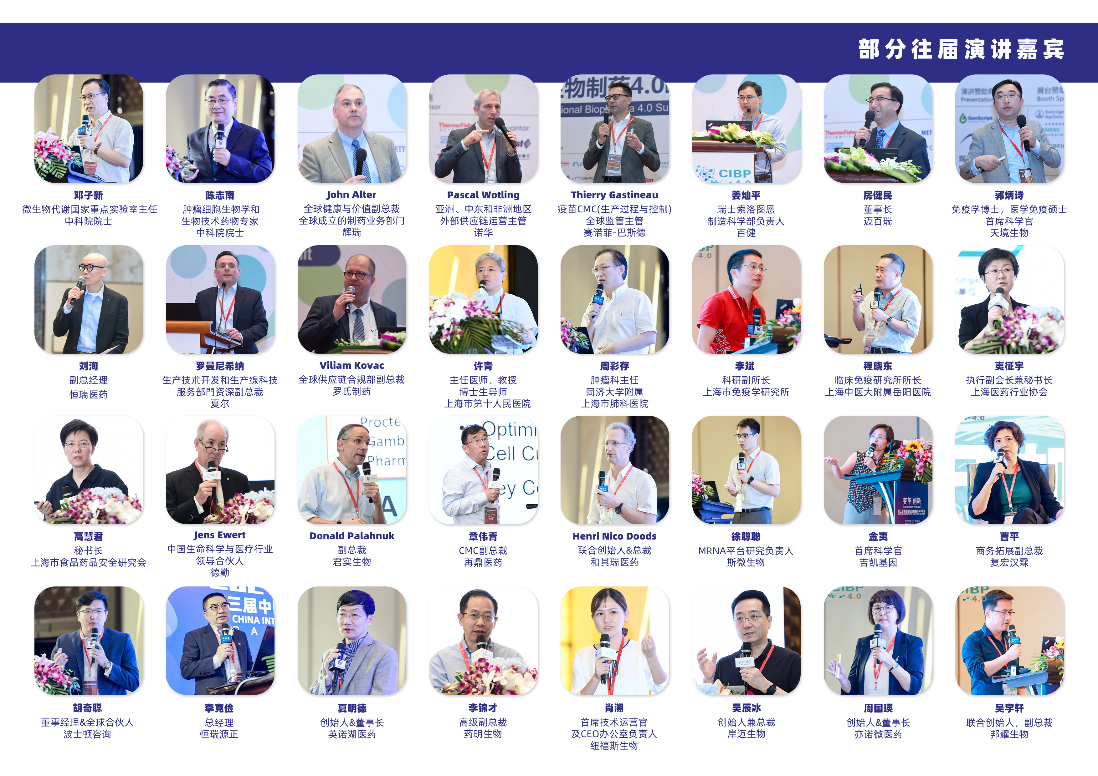 微信图片_20230321131845.jpg 微信图片_20230321131845.jpg