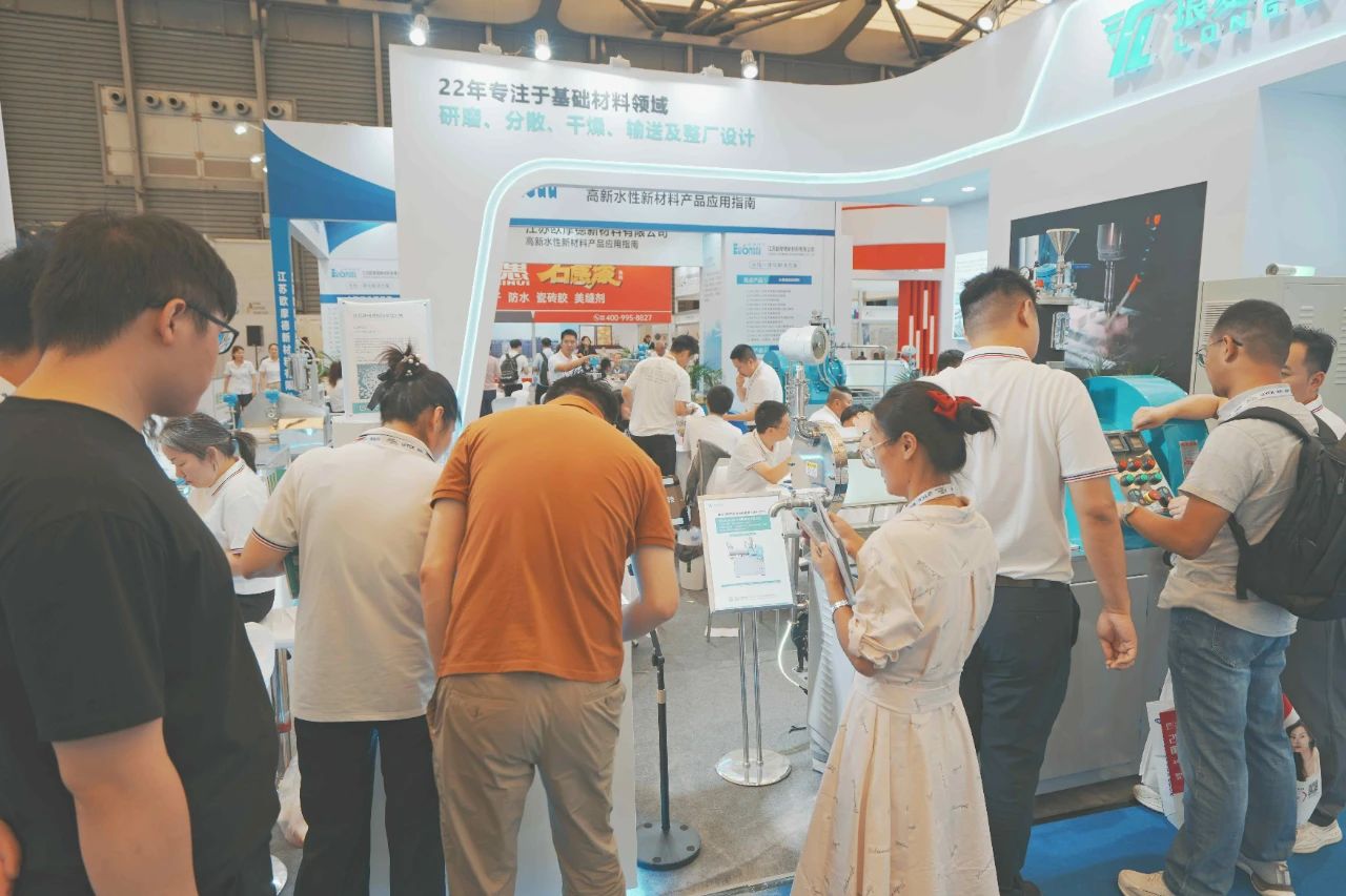 2026中国国际涂料展览会暨国际智能涂装机器人展览会【参展收费公布】