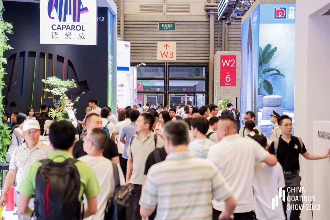 ​涂料刷子展-涂料一站式采购就来2026上海国际涂料展