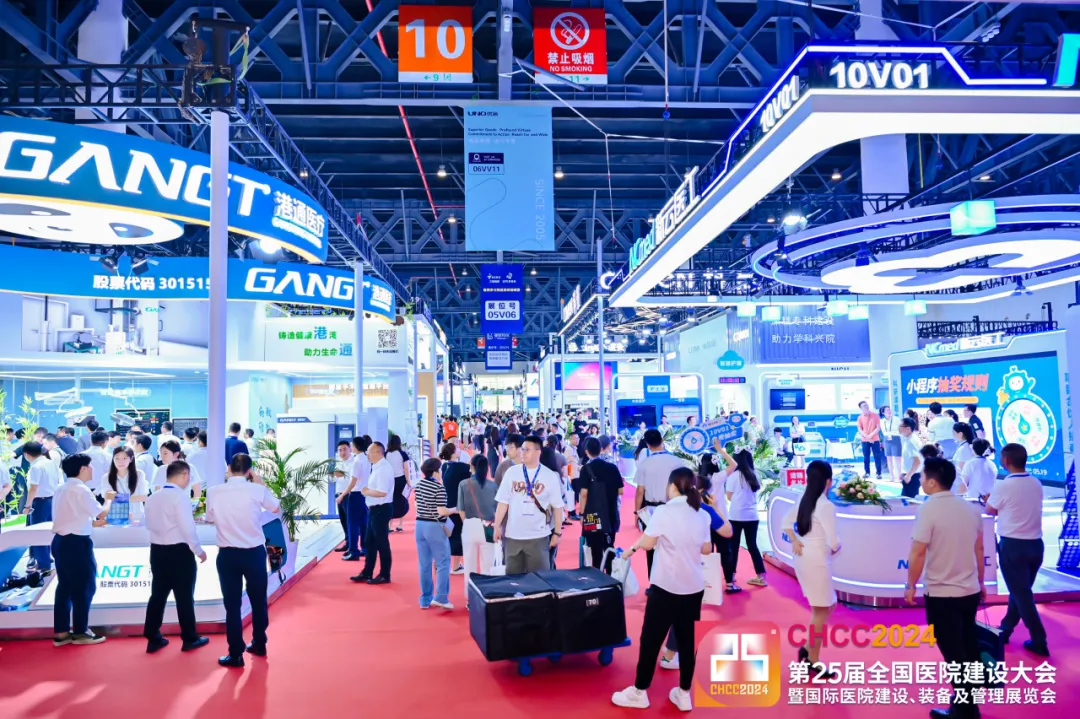 ​【主页】2026年中国（天津）国际医院洁净空调展CHCC全国医院建设大会