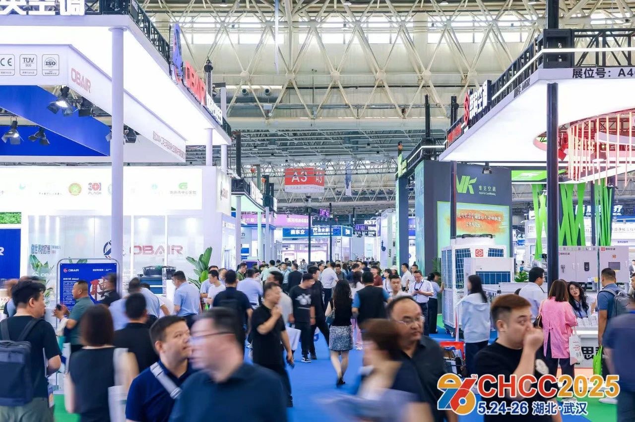 ​【主页】2026年中国（天津）国际医院洁净设备配套风机展CHCC全国医院建设大会