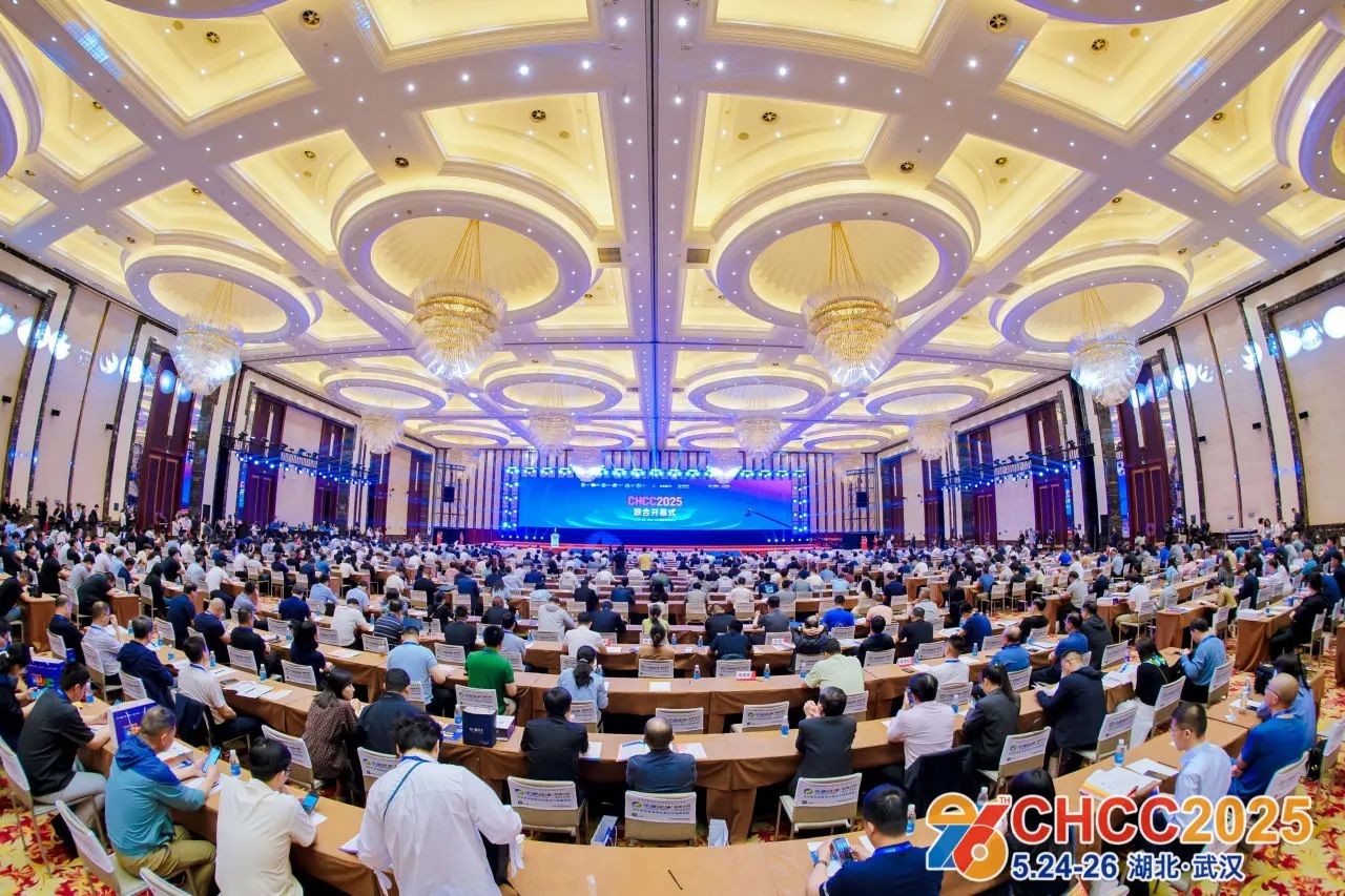 展商推荐|广东中居亚百建材邀您参加：CHCC2026全国医院建设大会暨展览会