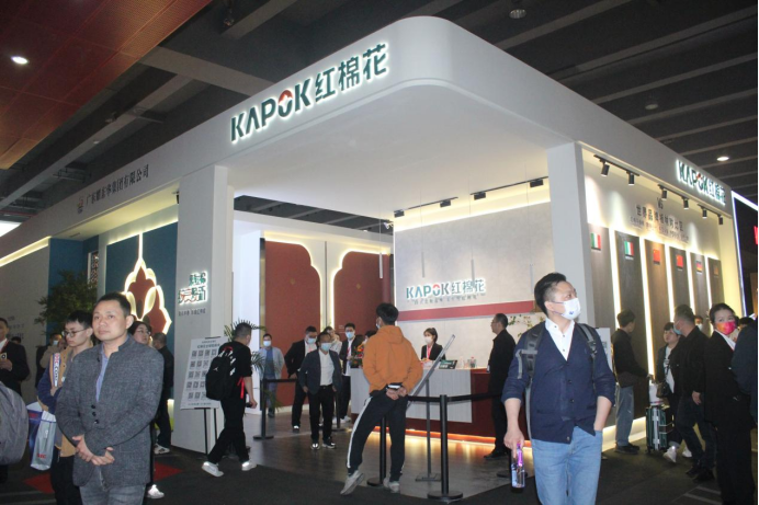 主办发布-2026广州民用家具展-时间及位置预定