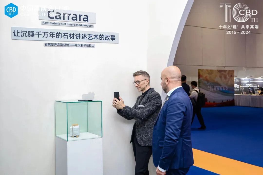 主办发布-2026上海家居石材及岩板陶瓷展览会-时间及位置预定