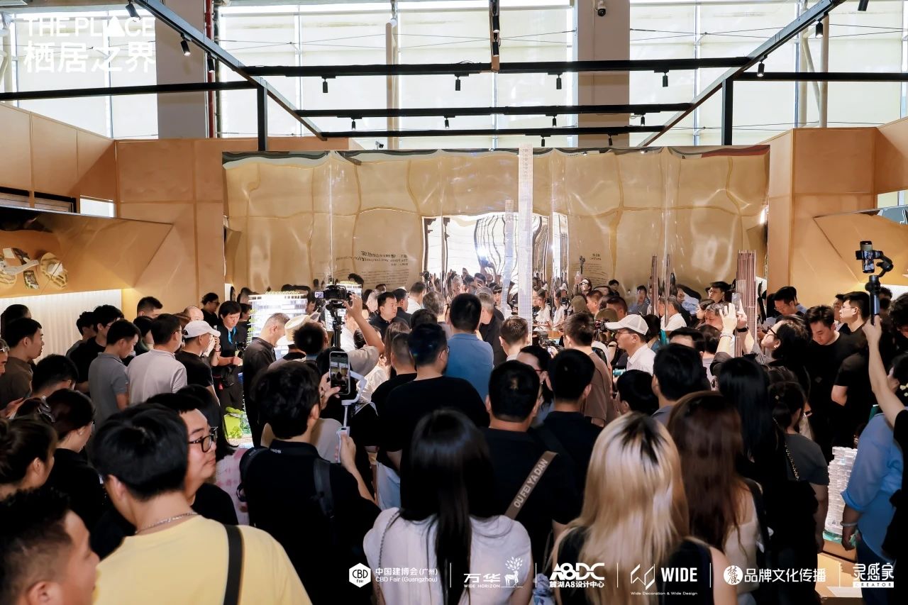 主办信息|2026广州建博会-广州全屋定制展【时间+位置预定】