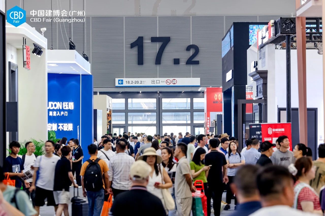 主办信息|2026广州建博会-广州装饰墙板展【时间+位置预定】