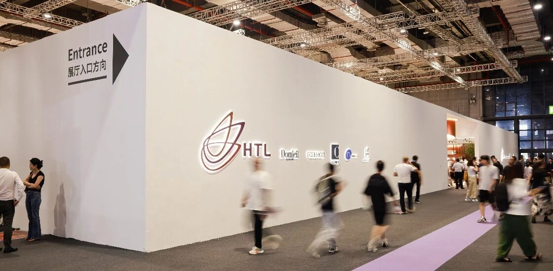 CIFF家博会|2026广州软体家居展览会【官方时间及位置】