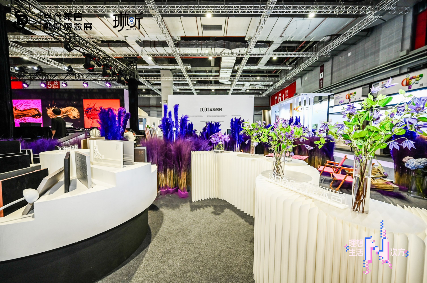 软体家居展|2026广州优质沙发、床垫展览会【官方时间及位置】