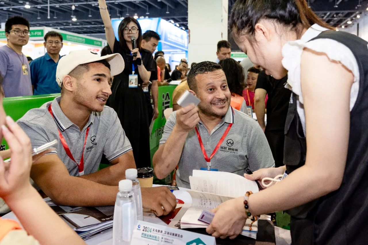 主办官宣-2026义乌厨房五金展览会-时间及地点