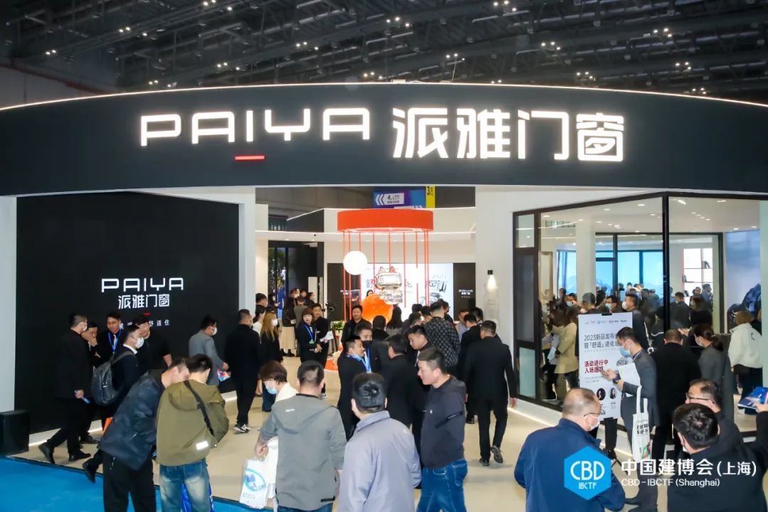 欢迎关注-2026上海高定家居展-官方信息