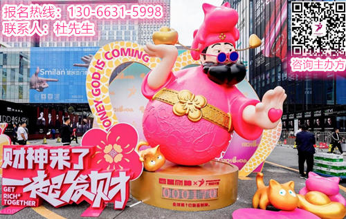 2026广州设计周智能遮阳及窗饰展览会《2025广州设计周展商名录》