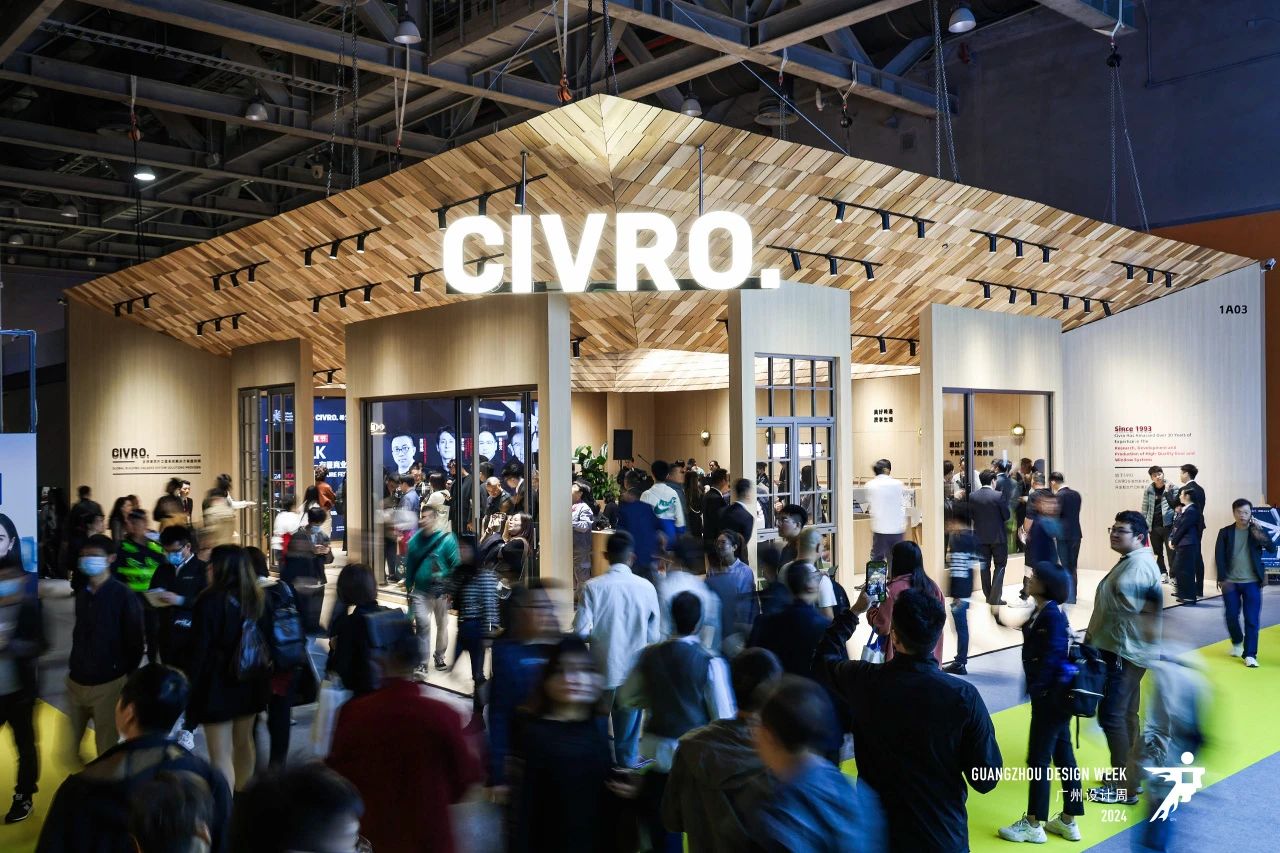 2026广州设计周（设计大展）整装智能家居展主办时间及展位费用