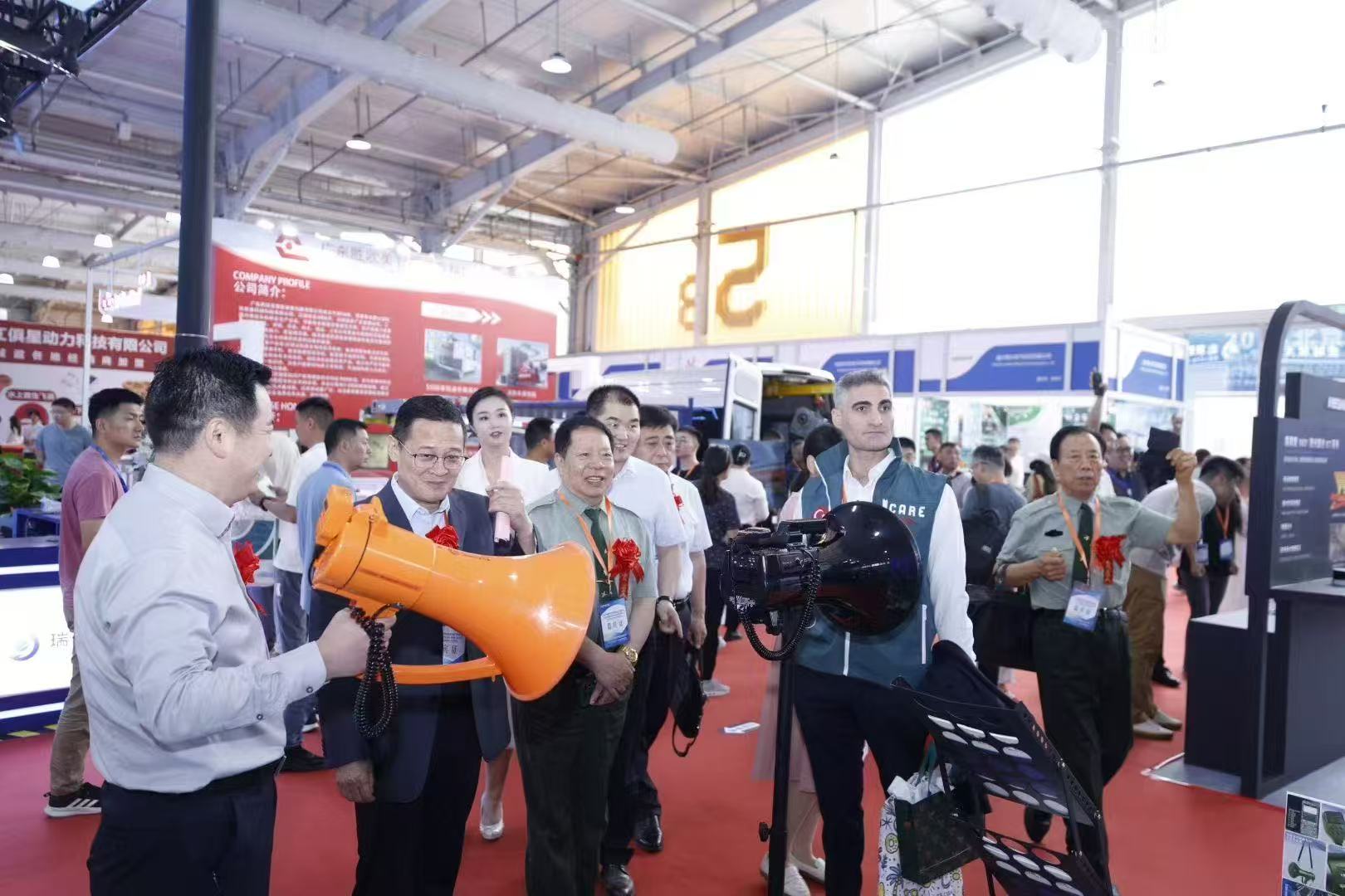 2026天津工博会暨第22届中国国际装备制造业博览会