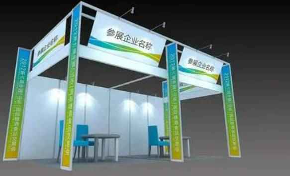 2026中国（安徽）纺织服装、缝制设备、印花工业展览会